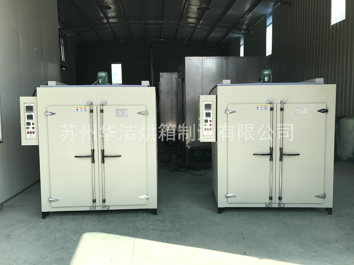 熱風循環烘箱如何進行循環?