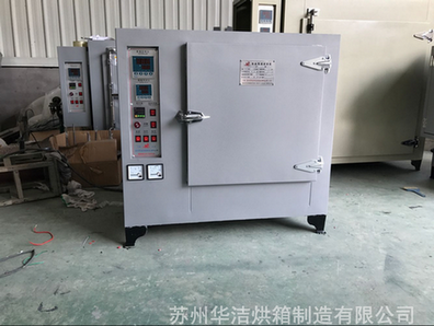 恒溫干燥箱升溫正常，風(fēng)扇不轉(zhuǎn)了怎么辦？