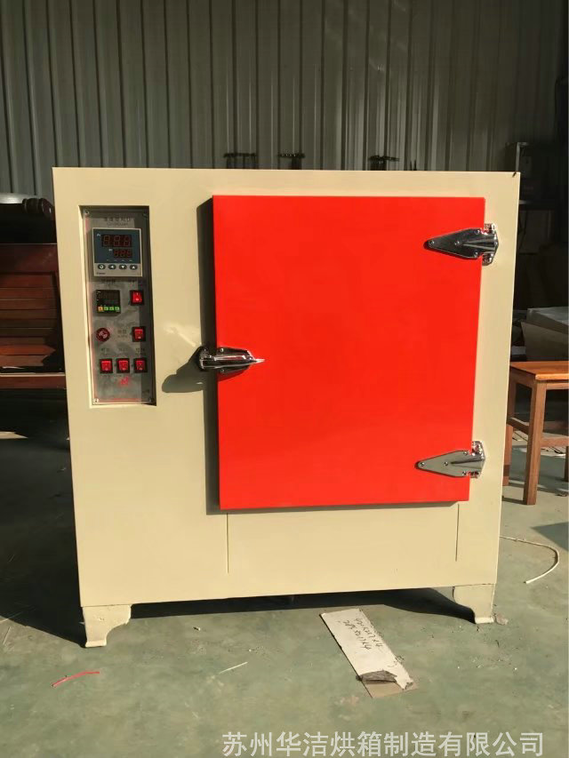 “笨鳥早出林”小型烘箱優點展現在哪里?