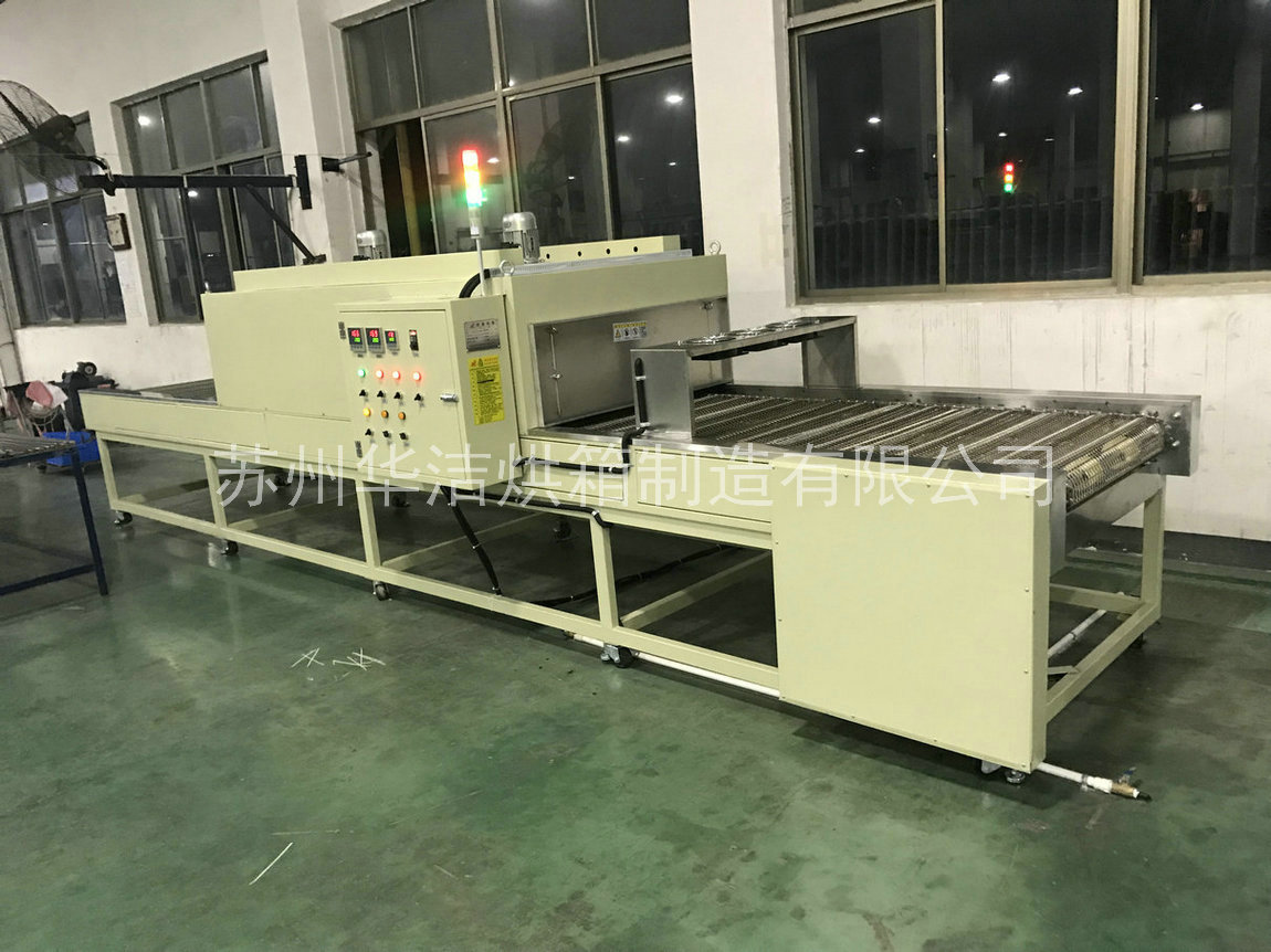 生活處處須小心,如何避免流水線烘箱出現爆炸危險?