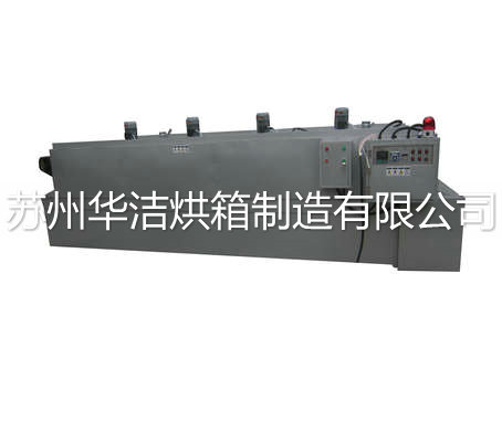 多暖夏涼烘箱再也不是夢