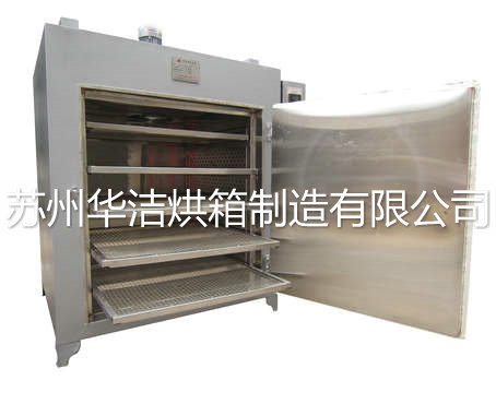 要是沒有烘箱,你還怎么“烘”?