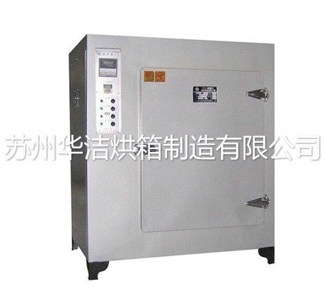 國內(nèi)干燥設(shè)備行業(yè)干燥箱發(fā)展趨勢