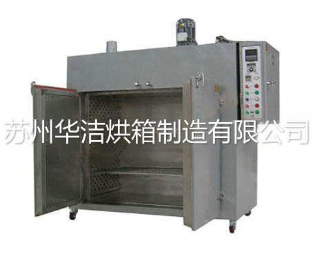 告訴你真空烘箱在工作前要做的事情!