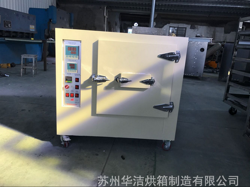 想要烘箱用得好，使用手冊(cè)不可少