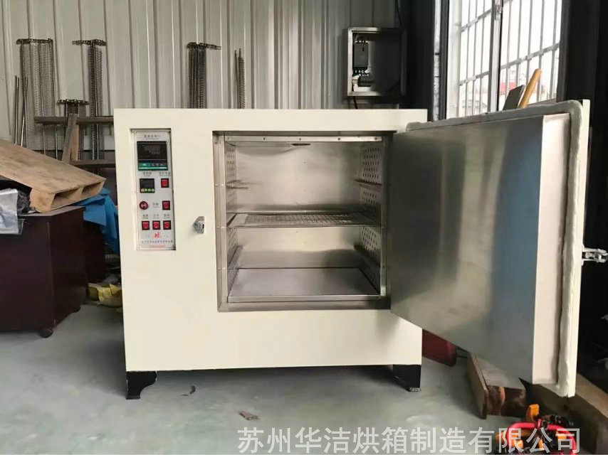 干燥箱的特點能否符合你的“胃口”！