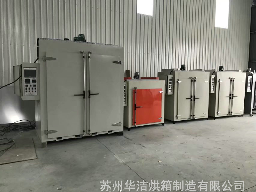 怎么使用電熱烘箱，才能保證人身