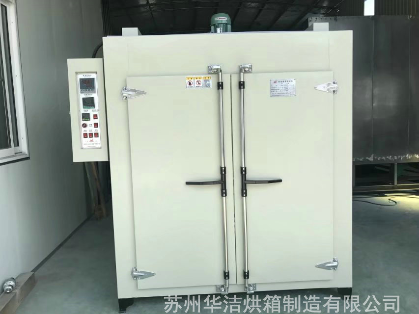 熱風(fēng)循環(huán)烘箱具備哪些特點?