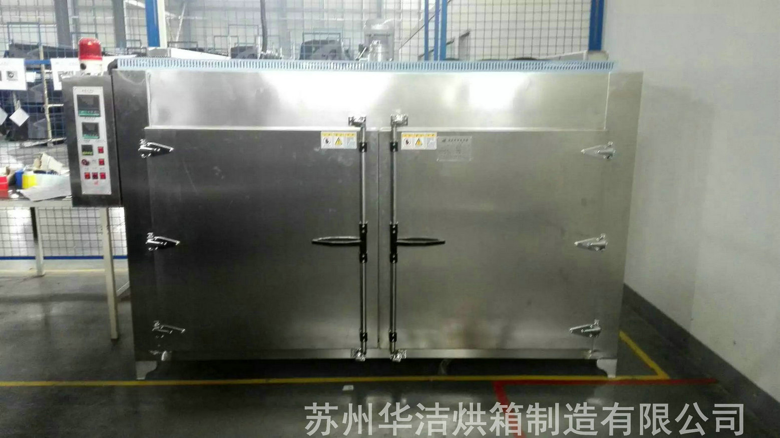 全不銹鋼烘箱的核心優(yōu)勢