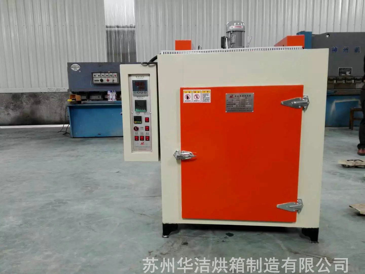 干燥箱的使用需了解哪些?